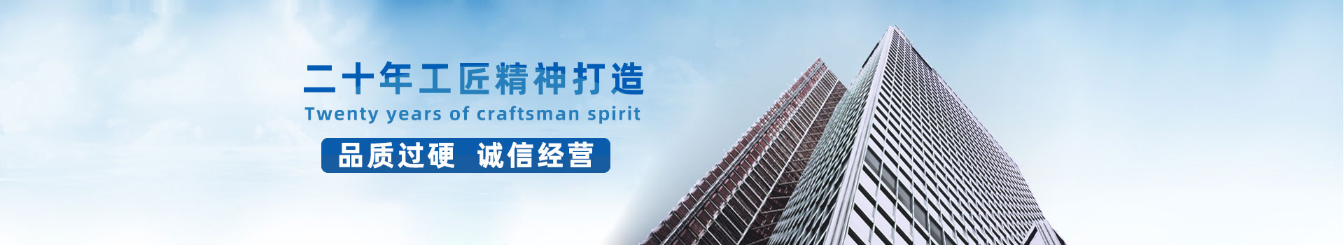 河北幸運環(huán)保設(shè)備有限公司